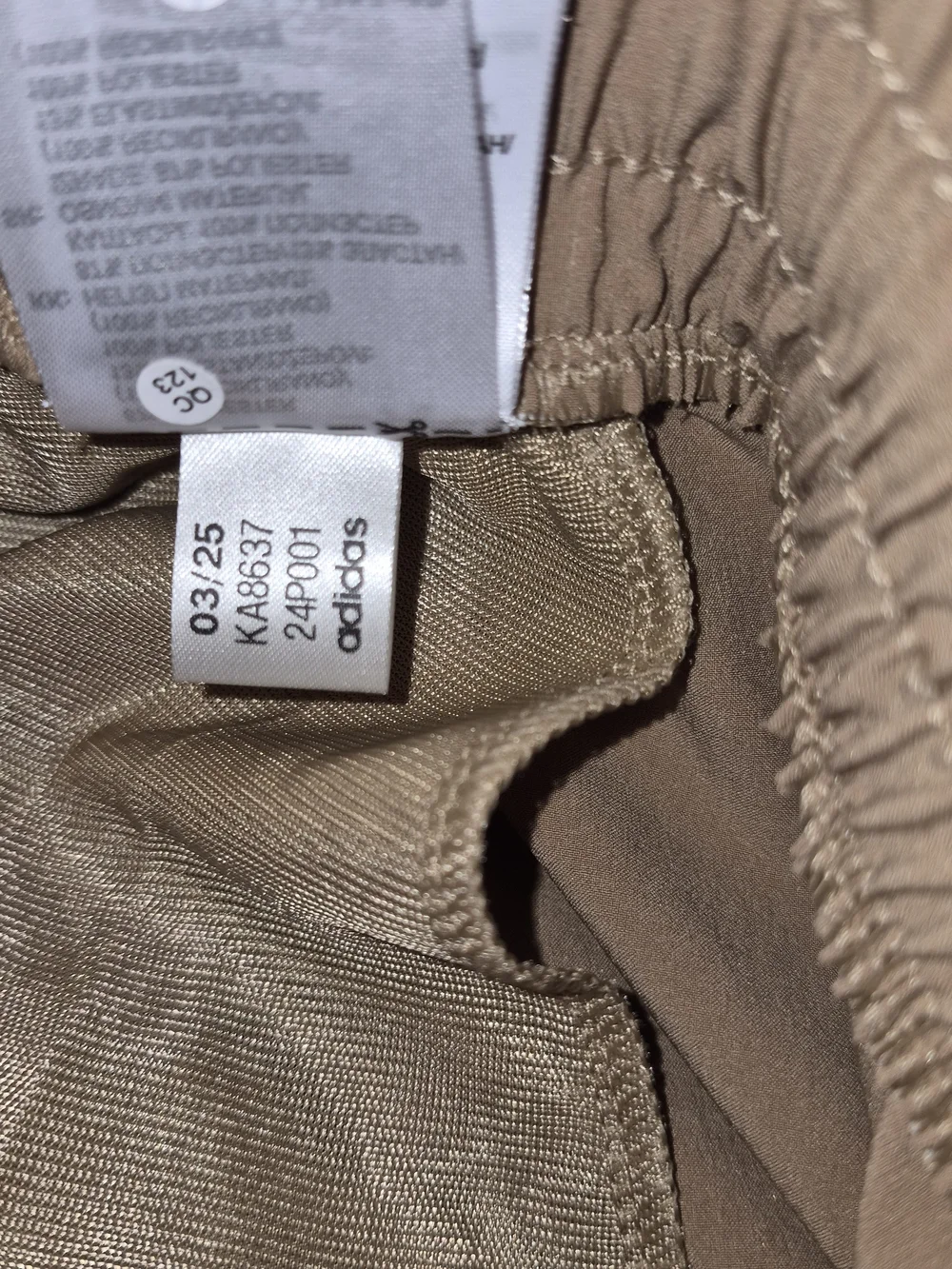 adidas Men’s Khaki/Tan Jogger Pants